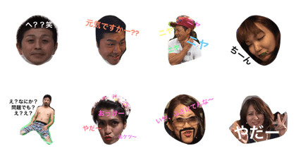 DPM