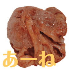 YUGA_20210724180946