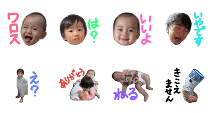 Yousuke&Yuuka