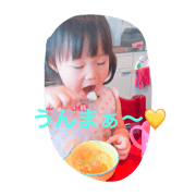 lovely mychildren