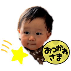 KYOTA's stamps