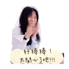 小芯日常關心貼圖