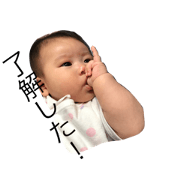 anne sticker