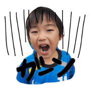Haruma Sticker
