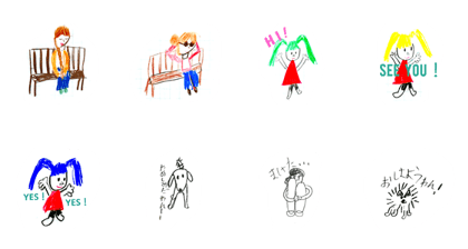 akomi