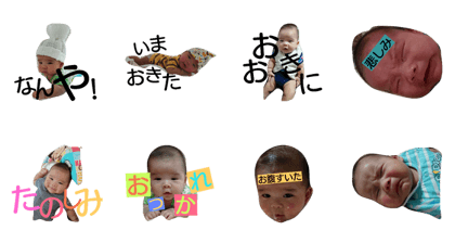 junbyabc