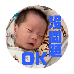 大哥大大  小香腸