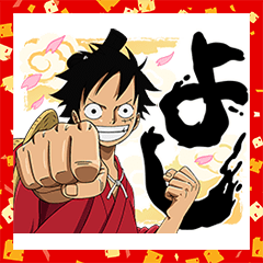 ONE PIECE New Year's Gift Stickers