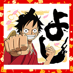 One Piece New Year S Gift Stickers Line Stickers Line Store