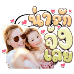 Iamnook_20210725022922