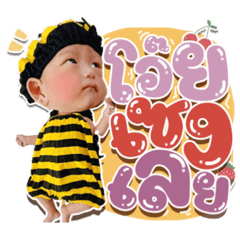 Iamnook_20210725024015