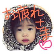rikotugumi
