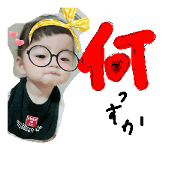 my baby miss you