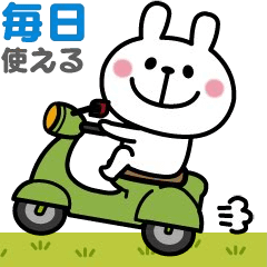 It Move! Rabbit's daily sticker
