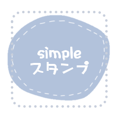 simple message sticker.