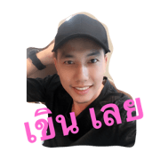 shayart