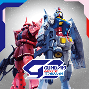 [GUNDAM docks at TAIWAN] Limited Sticker