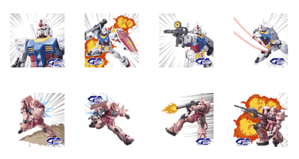 [GUNDAM docks at TAIWAN] Limited Sticker
