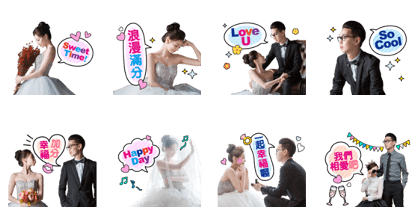 Mr. Mo & Ms. Tseng Wedding Sticker