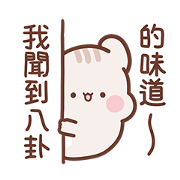 Corky sungni