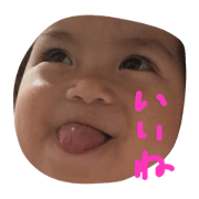 muchi P