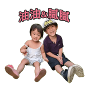 Lisa's kids