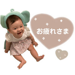 Nozomi_20210725121752