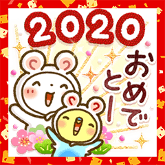Sweet Healing New Year's Gift Stickers