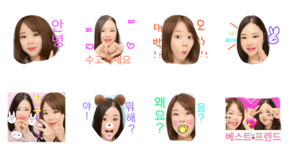 siorincyosenyou