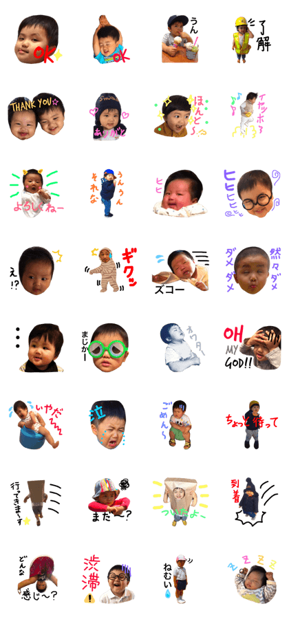 J&J's Sticker