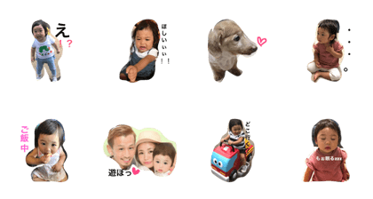 family kiko