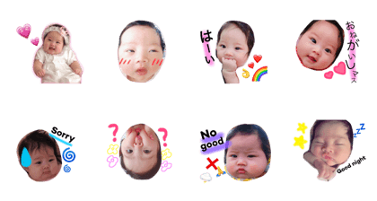 The stamp which is cute Yuuna