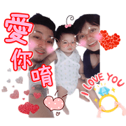 Then baby