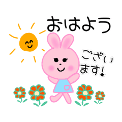 pink's rabbit sticker