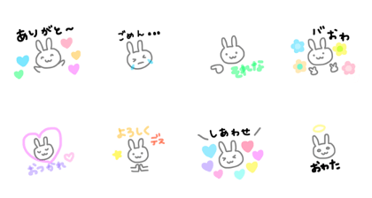usatan01