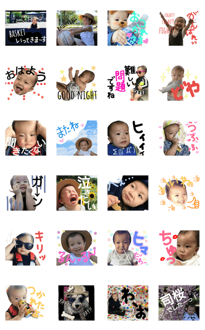 tks sticker