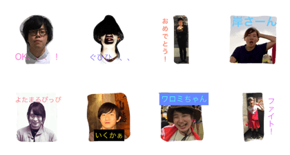 looks