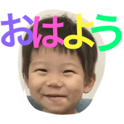 watasuta