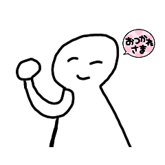 RINGO_20210725012357