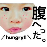 an-sen-sticker