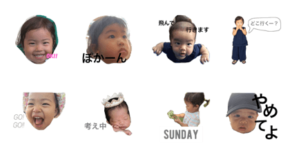 seri&ryosei 1