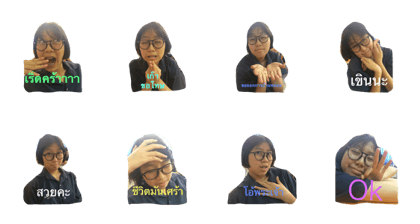 meena cute