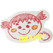 sankakumayuge!