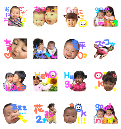 HanaTape2