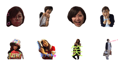 Nakamii