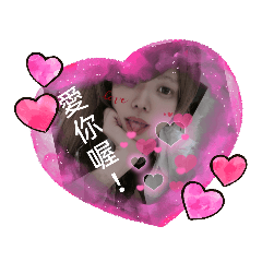 Zhongli style_20210725100015 – LINE stickers | LINE STORE