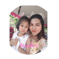 Numkhing_20210724150038