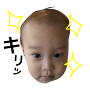 cute AOTO
