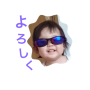 mima