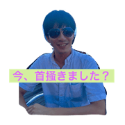 sezoken